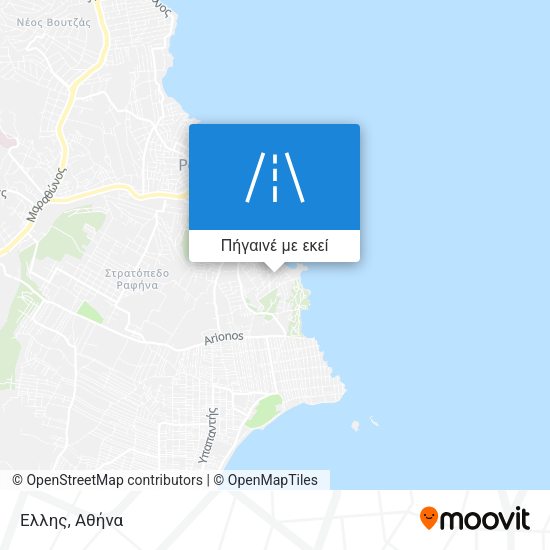 Ελλης χάρτης