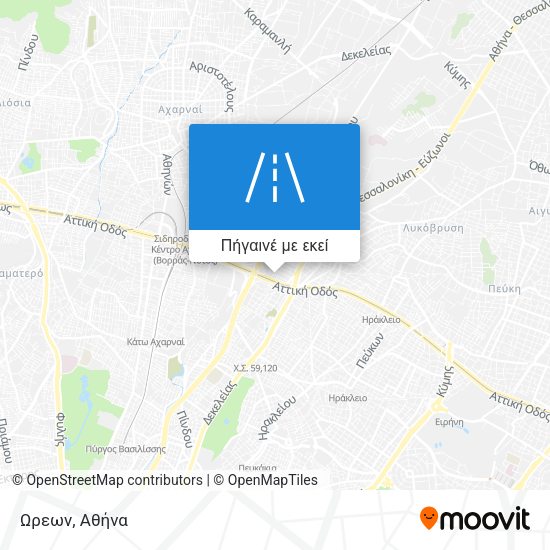 Ωρεων χάρτης