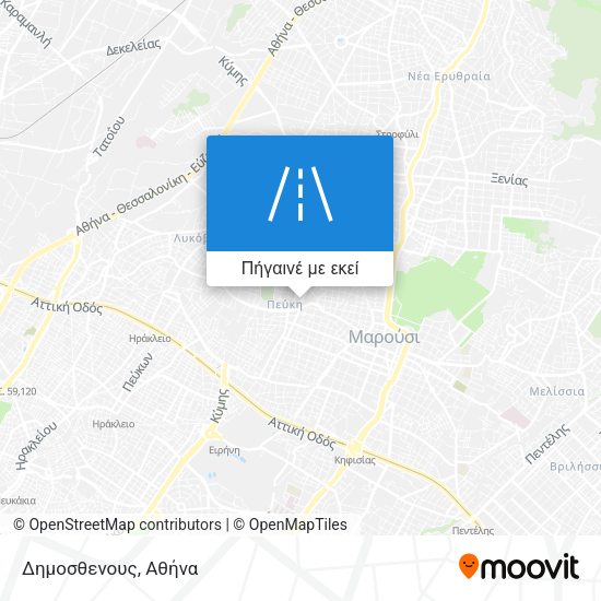 Δημοσθενους χάρτης