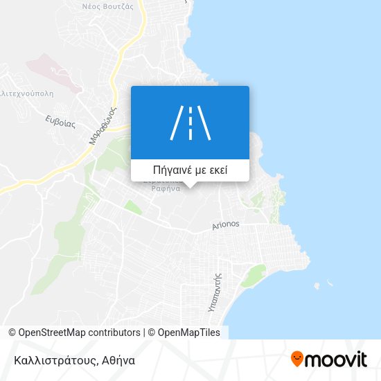 Καλλιστράτους χάρτης