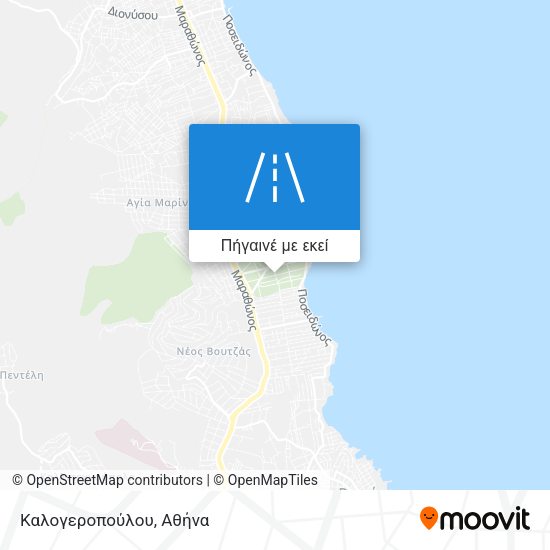 Καλογεροπούλου χάρτης