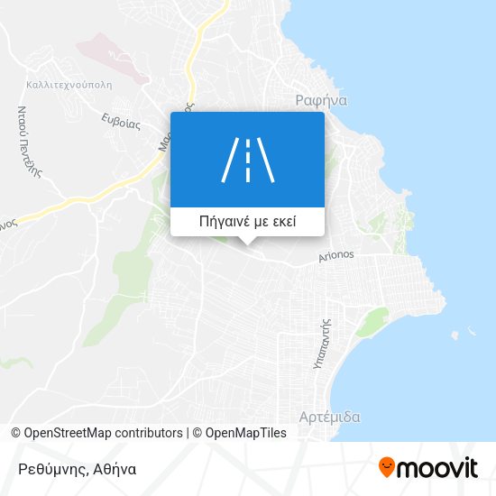 Ρεθύμνης χάρτης
