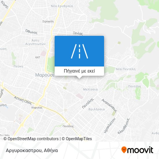 Αργυροκαστρου χάρτης