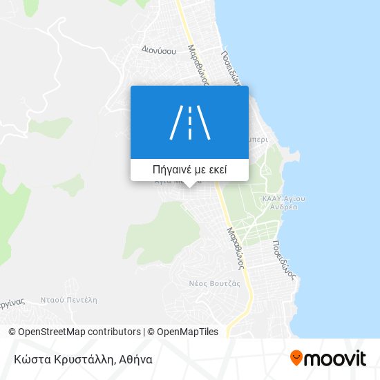 Κώστα Κρυστάλλη χάρτης