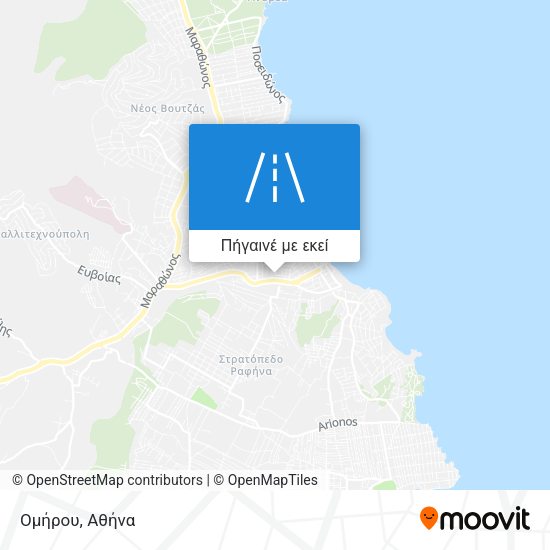 Ομήρου χάρτης