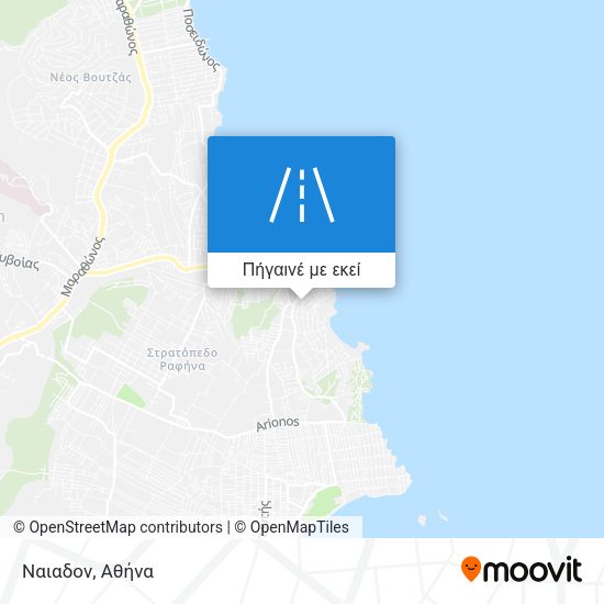 Ναιαδον χάρτης