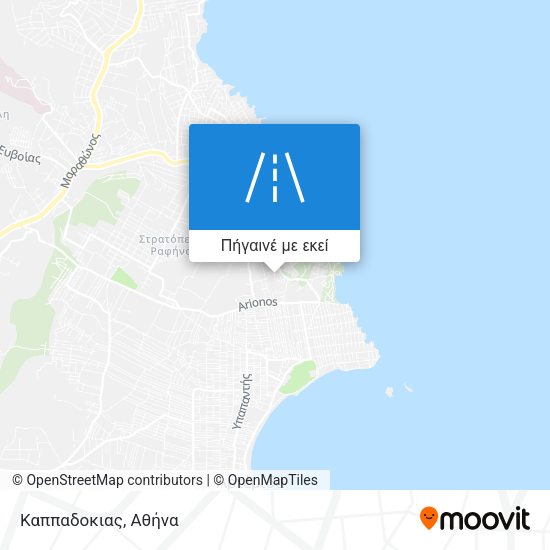 Καππαδοκιας χάρτης