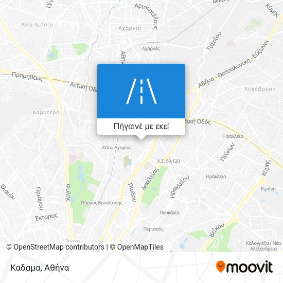 Καδαμα χάρτης