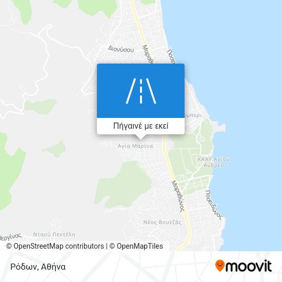 Ρόδων χάρτης