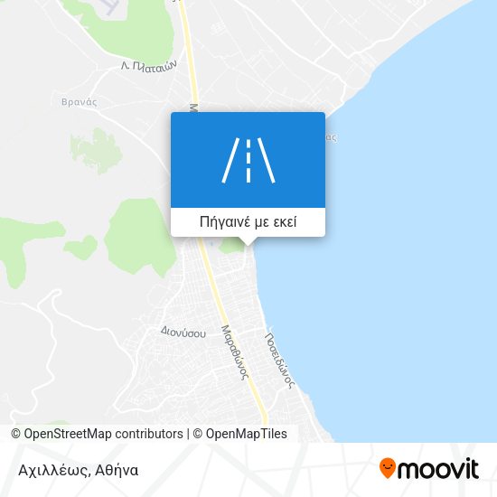Αχιλλέως χάρτης