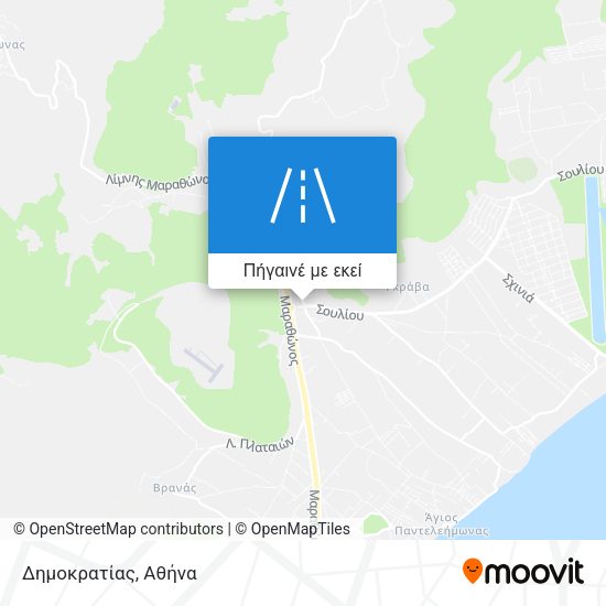 Δημοκρατίας χάρτης