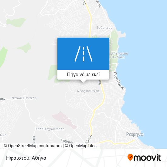 Ηφαίστου χάρτης