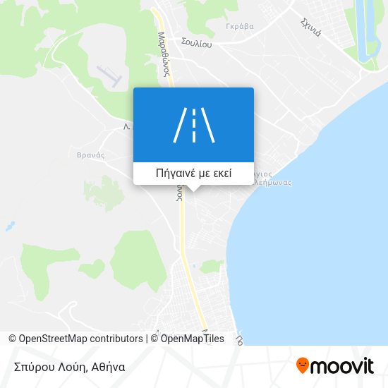 Σπύρου Λούη χάρτης