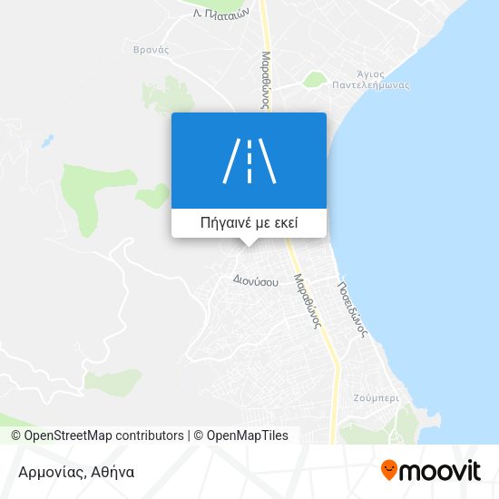 Αρμονίας χάρτης