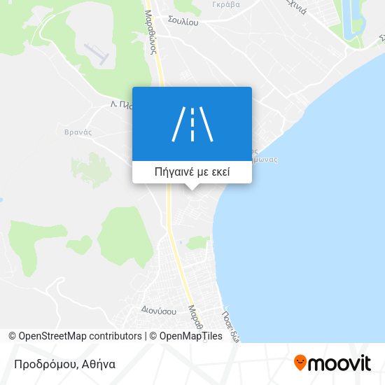 Προδρόμου χάρτης
