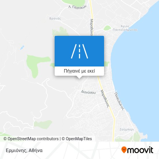 Ερμιόνης χάρτης