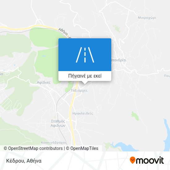 Κέδρου χάρτης