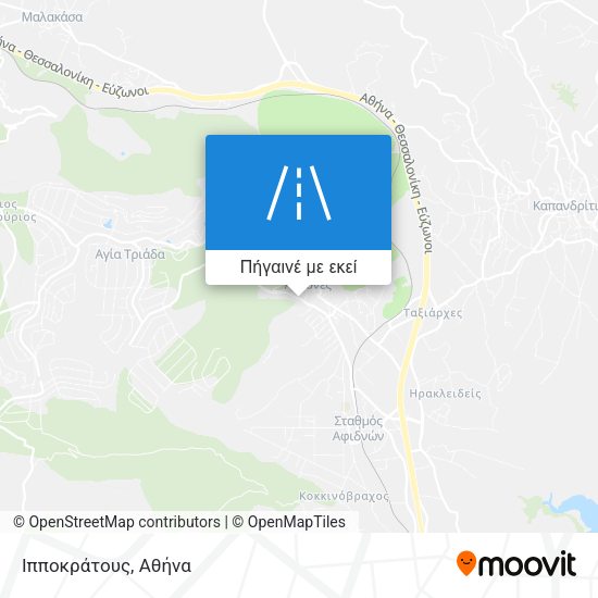Ιπποκράτους χάρτης