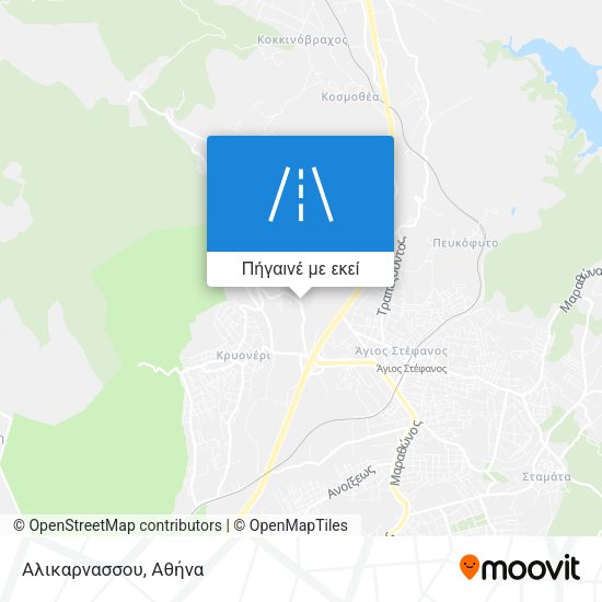 Αλικαρνασσου χάρτης