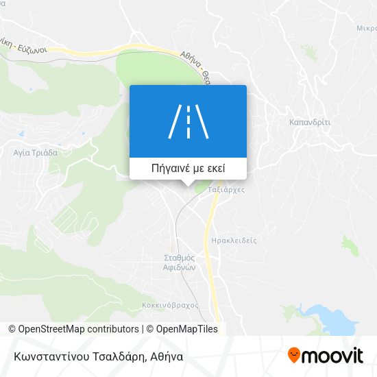 Κωνσταντίνου Τσαλδάρη χάρτης