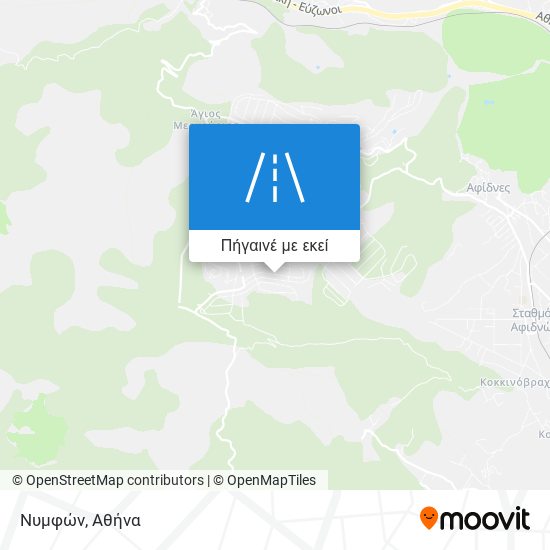 Νυμφών χάρτης