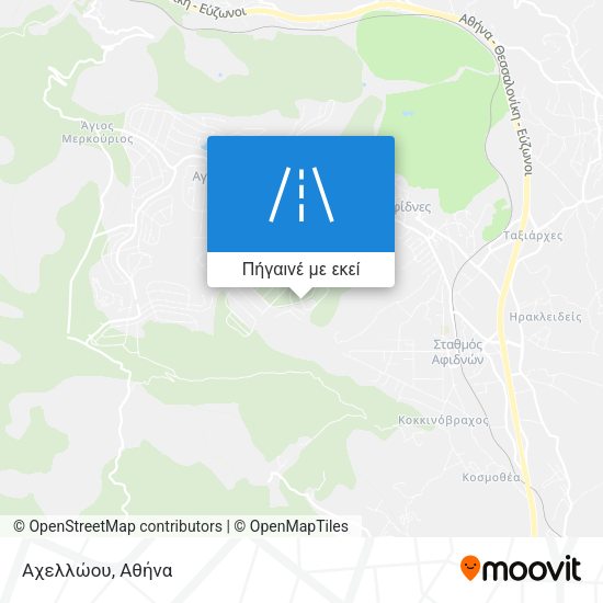 Αχελλώου χάρτης