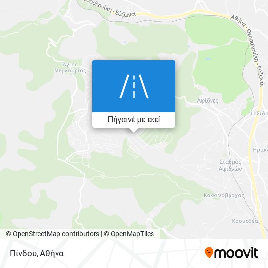 Πίνδου χάρτης