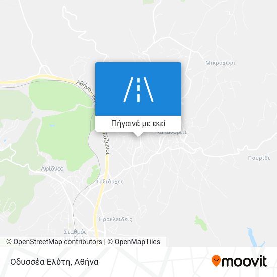 Οδυσσέα Ελύτη χάρτης