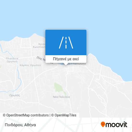 Πινδάρου χάρτης