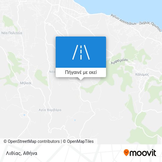 Λιθίας χάρτης