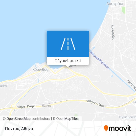 Πόντου χάρτης