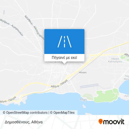 Δημοσθένους χάρτης