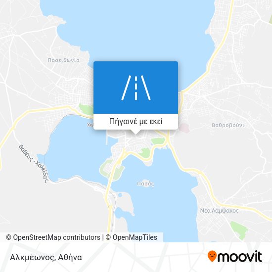 Αλκμέωνος χάρτης