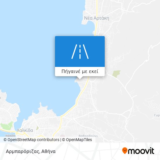 Αρμπαρόριζας χάρτης