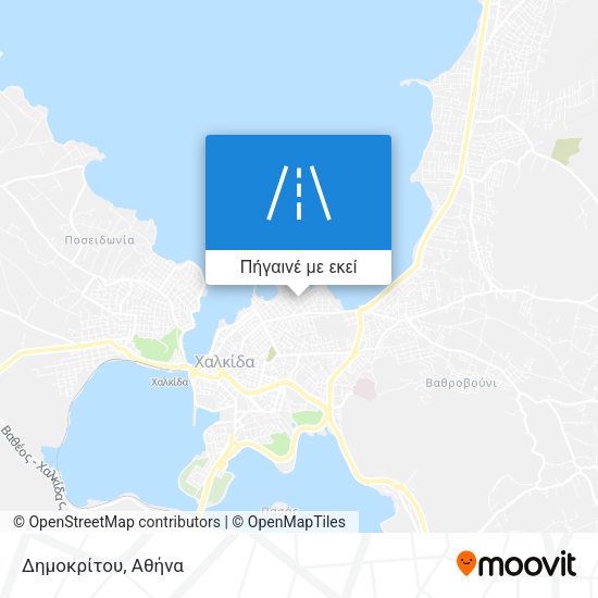 Δημοκρίτου χάρτης