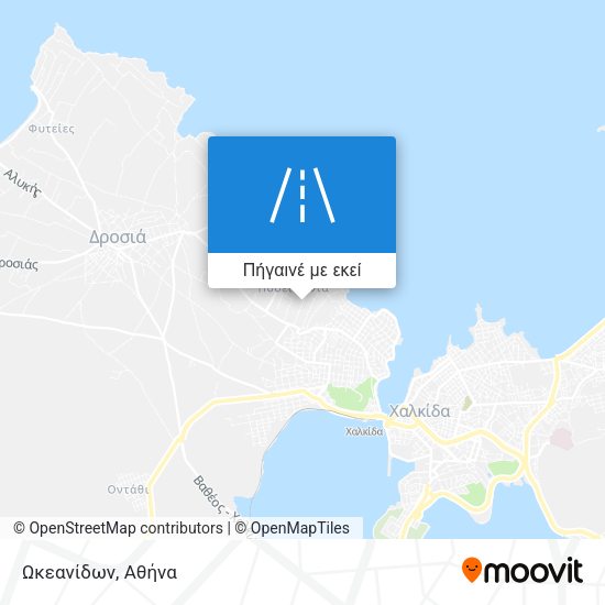 Ωκεανίδων χάρτης