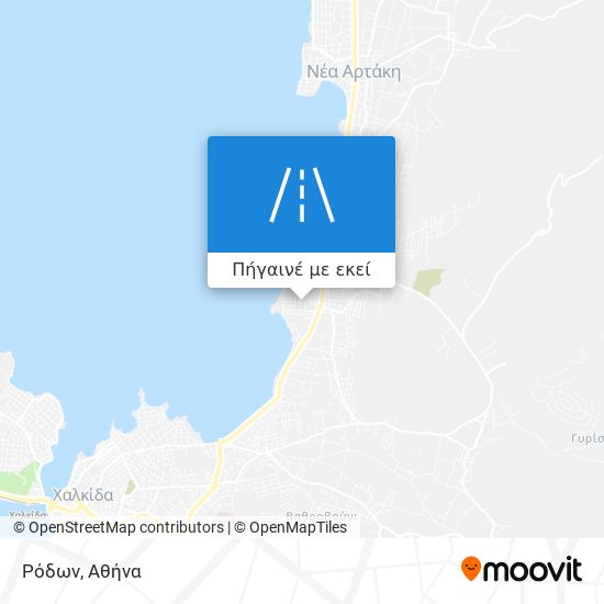 Ρόδων χάρτης