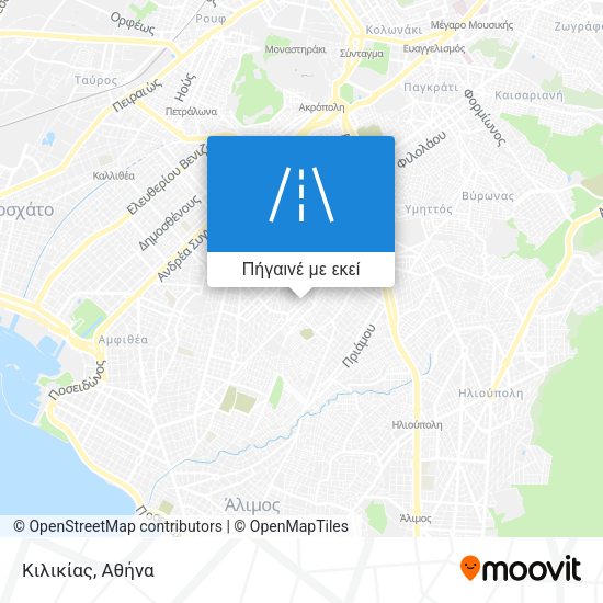 Κιλικίας χάρτης