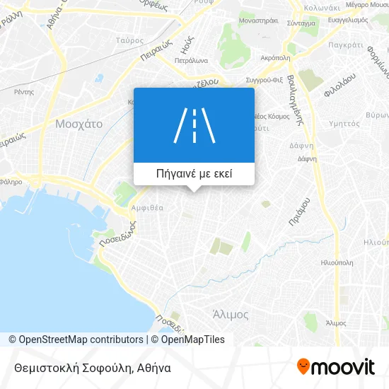 Θεμιστοκλή Σοφούλη χάρτης