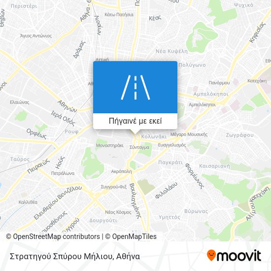 Στρατηγού Σπύρου Μήλιου χάρτης