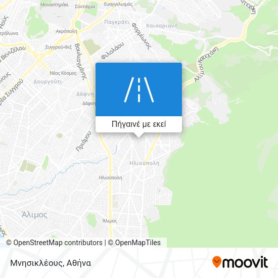 Μνησικλέους χάρτης