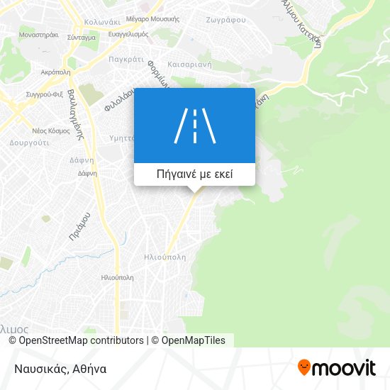 Ναυσικάς χάρτης