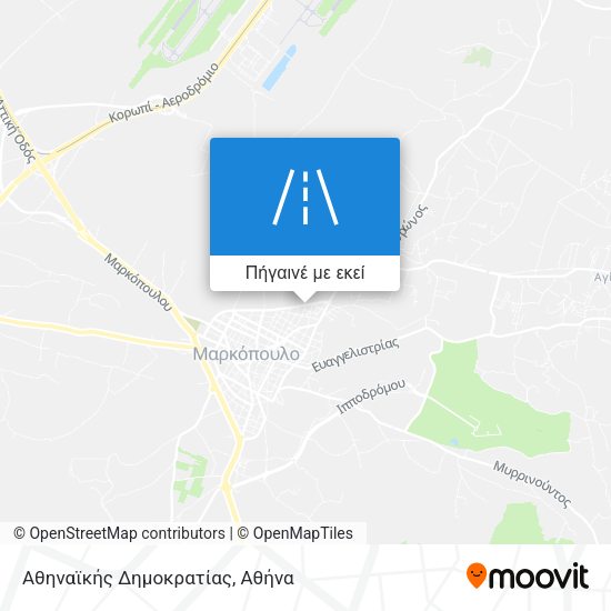 Αθηναϊκής Δημοκρατίας χάρτης
