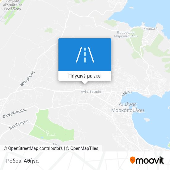 Ρόδου χάρτης