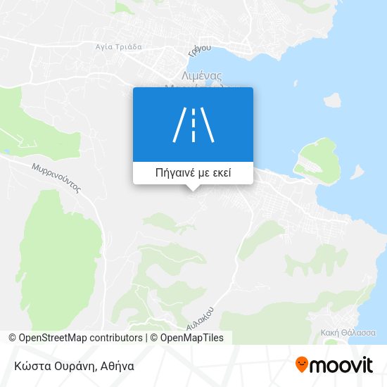 Κώστα Ουράνη χάρτης
