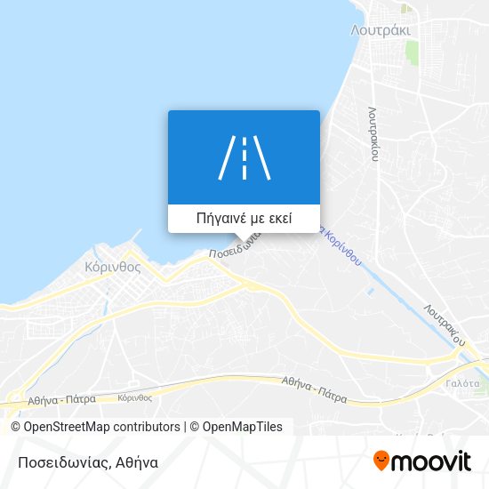 Ποσειδωνίας χάρτης