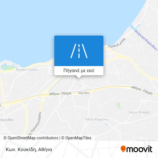 Κων. Κουκίδη χάρτης
