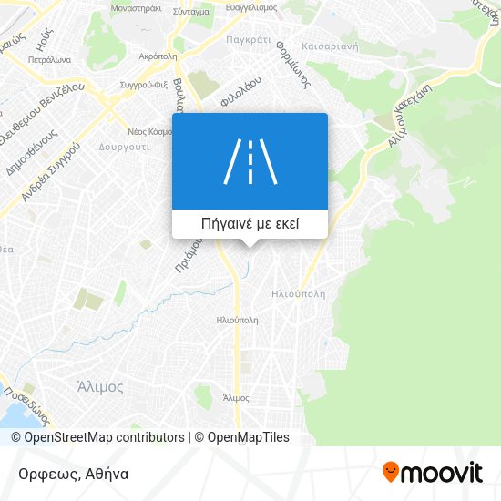 Ορφεως χάρτης