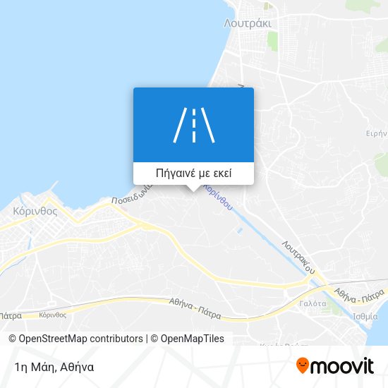 1η Μάη χάρτης