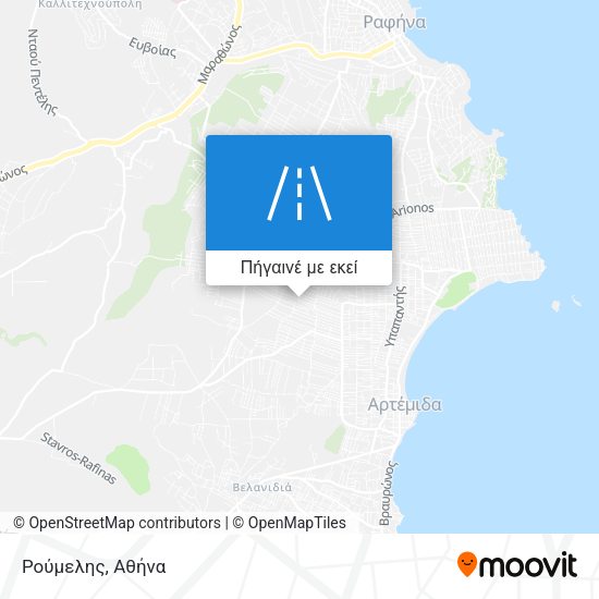 Ρούμελης χάρτης